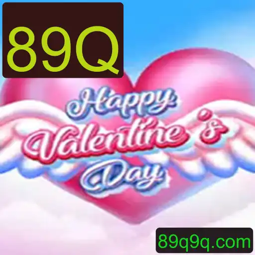Explorando o Mundo de HappyValentinesDay: Um Guia Completo