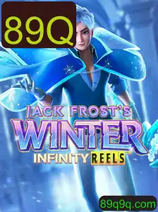JackFrostsWinter: A Aventura Gelada dos Desafios de Inverno