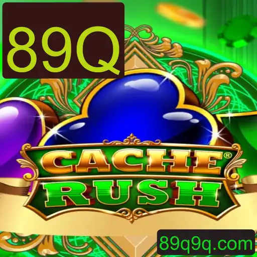 CacheRush: Mergulhe na Aventura do Tesouro Digital