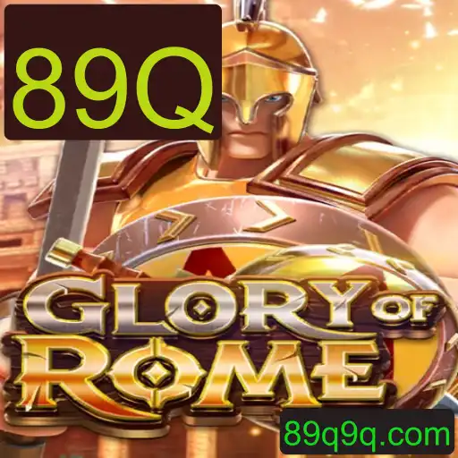 Descubra o Fascinante Mundo de GloryofRome: Estratégia e História em um Jogo