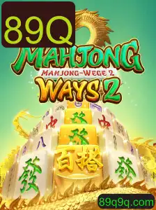 Descubra MahjongWays2: Uma Jornada no Mundo do Mahjong com o Toque Moderno de 89Q