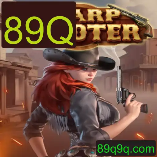 Descubra o Universo de Aventura e Precisão em Sharpshooter