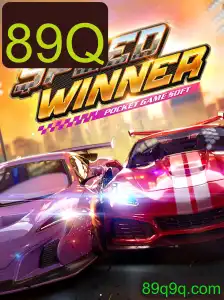 SpeedWinner 89Q: A Nova Experiência de Corrida