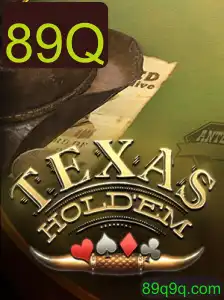 Texas Holdem: Uma Introdução Completa e Atualizada ao Jogo de Cartas